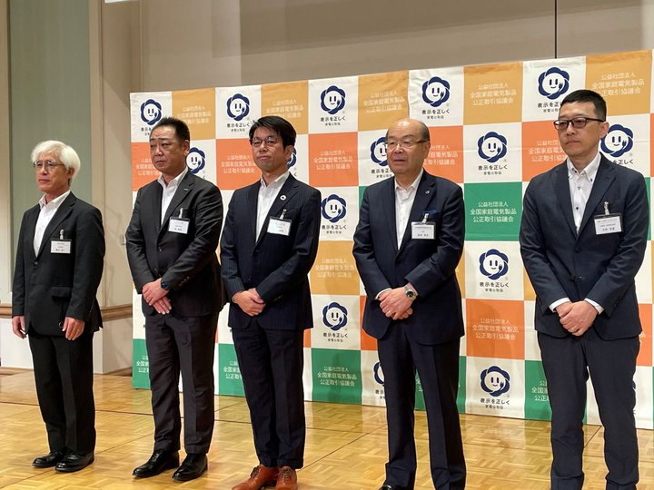 Ɠd拦A[J[^̔X^sOʈ̂ƂȂAƓdiSčwł񋟂֒