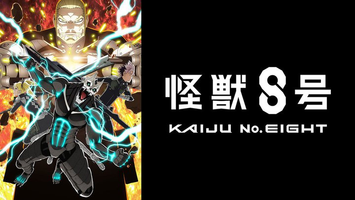 ABEMAATVAjwb8xԊOҊ܂ߍŐVb܂ňꋓB8/30A312