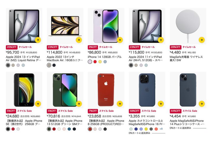 yAmazonX}CSALEziPadMacBookȂǃAbvi40iڈȏオɁIʌ胂f