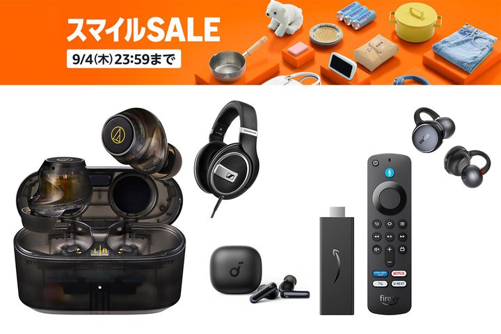 yAmazonX}CSALEzJn瓖TCgŔĂ̂́HlCACexXg5I