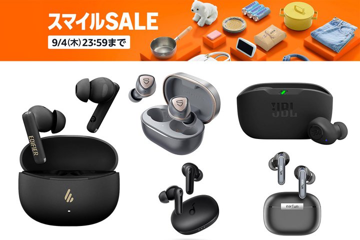 yAmazonX}CSALEz5~؂̊SCXCz5IIJBLAnkerȂǐlCuh