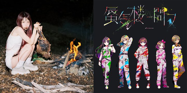 ymoraAj\LOzACiEWEGhuv - On The Wayv1ԂʊlIgQiVgQAu凋COjtvo3