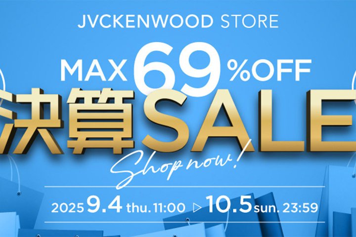 JVCPEbhXgAAVictoruh̃CzJ[piȂǂő69%It́uZSALEvJÒ