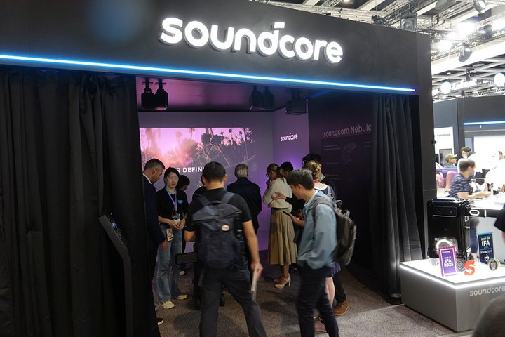 IFAAnkerATuuhĕҁBuNebulav́uSoundcorevɓ