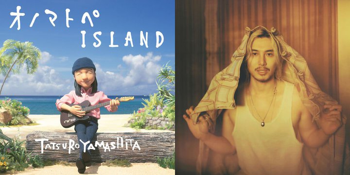 yQobuz_E[hLOzRBYuIm}gyISLANDvV1ʁI wPremax