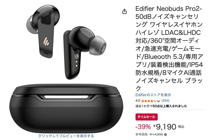 yAmazonZ[z{䐔IEdifierLDACΉCXCz39It9~