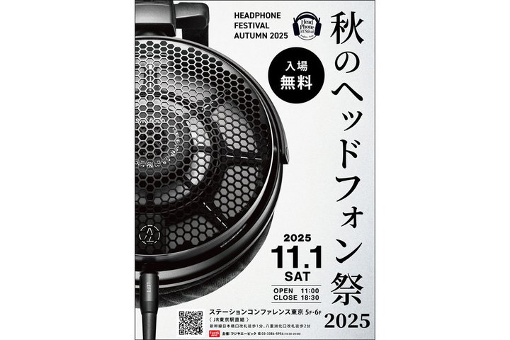 uH̃wbhtH2025v11/1ɊJÁBg^Ёh̊J^wbhzVfAnCGhiȂǓo\