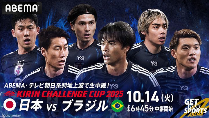 ABEMAAL`WJbv2025w{\vsuW\x𖳗pB10/146:45