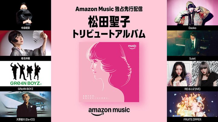 X؁EŖьEFRUITS ZIPPERQAcqgr[gAoAmazon MusicœƐszM