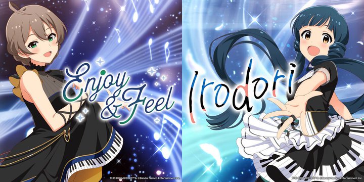 yQobuz_E[hLOz12thCuŏIꂽw~}XxVȂc[tBjbVI