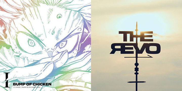 ymoraAj\LOzwqAJ FINAL SEASONxGfBOe[}ABUMP OF CHICKENuIv1ʁIu|movv̗̂