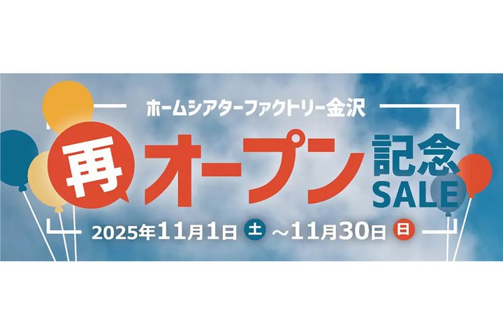 z[VA^[t@Ng[AăI[vLOZ[11/1J