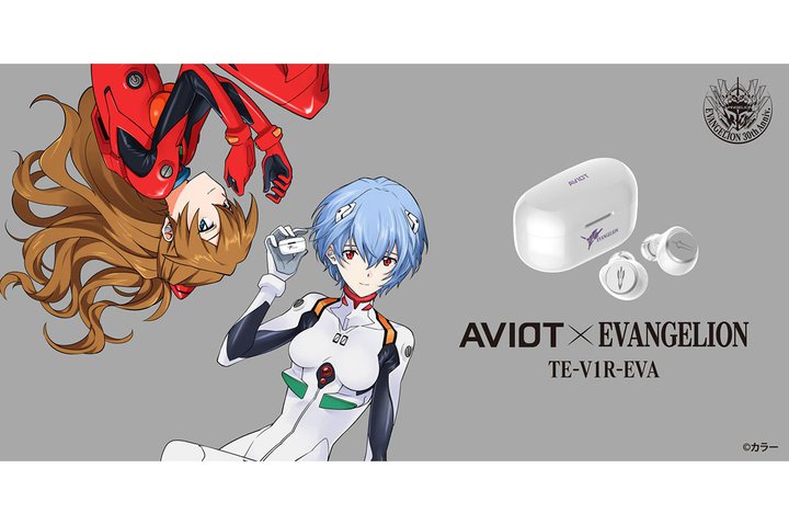 AVIOTAwG@QIx30NLOCzuTE-V1R-EVAvBV^{CX160ȏ^mqďC