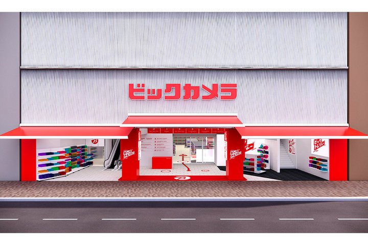 rbNJAr܃GA3X܂11/14j[ABLO^CxgurbNgW[2025r܁vJ