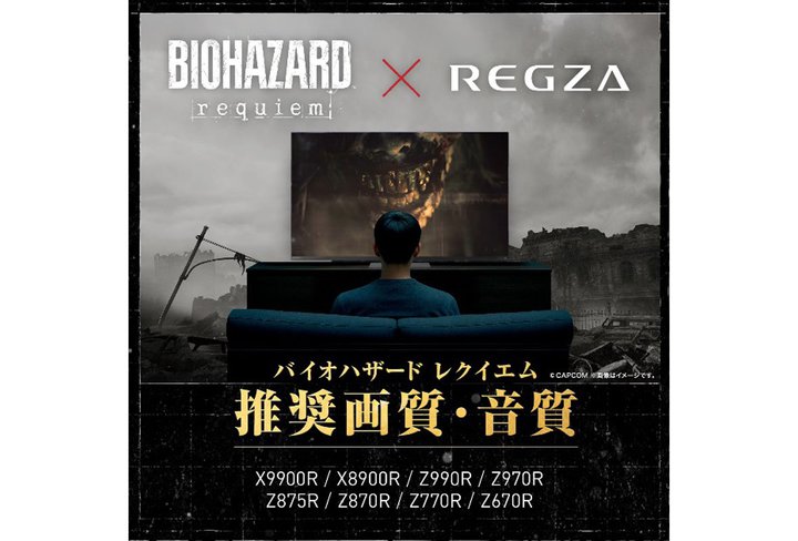 OUAuX9900RvȂ7fwoCInU[h NCGx̐掿EF؂擾