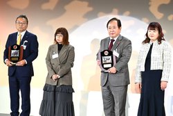 pi\jbNu2024NxDG̔XlӉvJÁBu65NDG̔Xv2X͂ߑS32Xh_ɋP