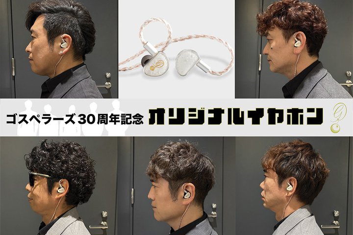 nCjbǵAuSXy[Y30NLOIWiCzvI̔