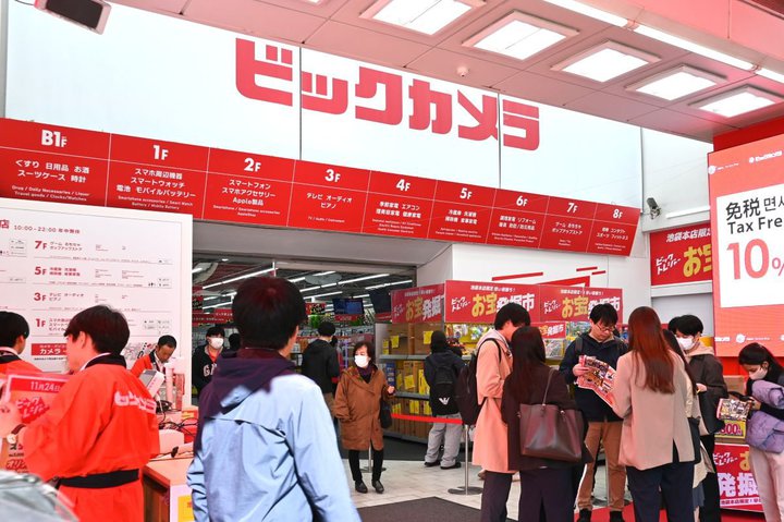 rbNJAnƂ̒nEr܂3X܂j[ABAj̕iȂǂŎ҂⏗ӎ