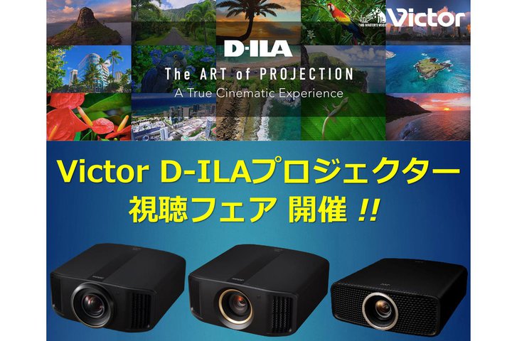 V}ZArN^[D-ILAvWFN^[́g掿iȟł鎋tFAJÒB12/7܂