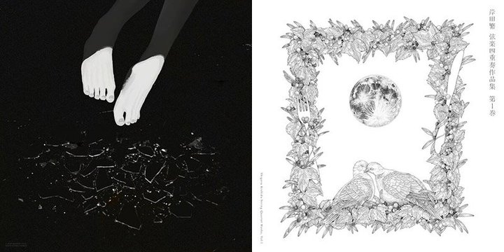 yQobuzXg[~OLOzN܂ŏʃL[vȂ邩AuJANE DOEvuIRIS OUTv1ʁ^2ʒDҁIݓcɂ̃NVbNvWFNgNC