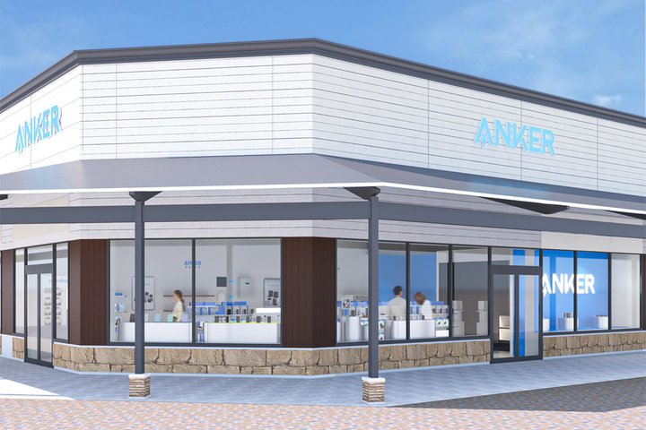 uAnker Store Outlet yv12/12I[vB򕌌ŏƂȂAEgbgX