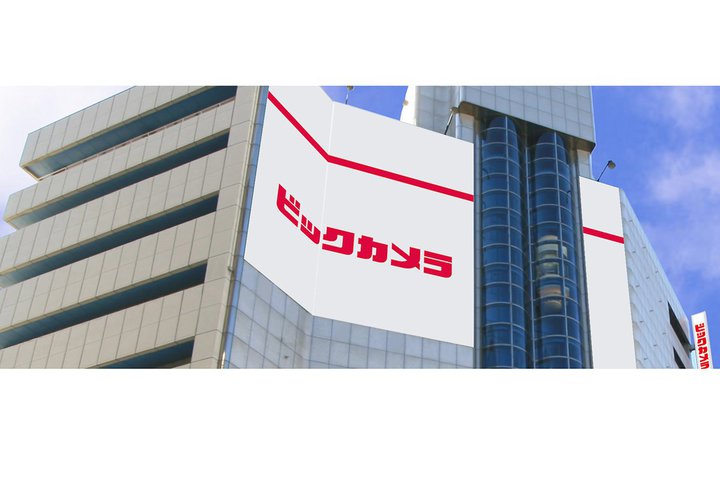 rbNJAȂΓX12/6j[ABCoEhlCJeS[wK֏W