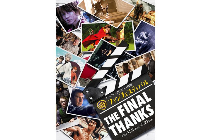 [i[ uU[X WpA{ł̔zƖ12/31ŏIB[i[i͓󓌘azp