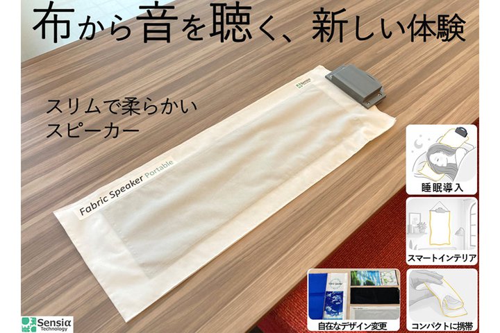 ǂɂxbhɕ~u|[^uzXs[J[vB΂̃X^[gAbvJ