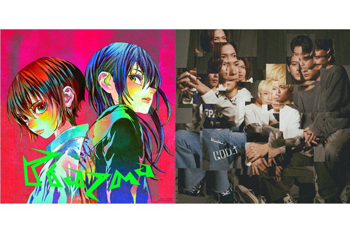 mora2025NDLLO\B1ʂ͕ĒÌtuPlazmavAnC]Ao͐X