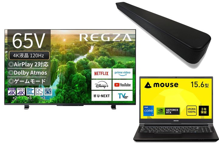 �yAmazon�Z�[���z�g�Ղ�h���ꑫ��ɏI���B4K�e���r���z�ȉ��Ȃǂ͖{��12/24�܂�