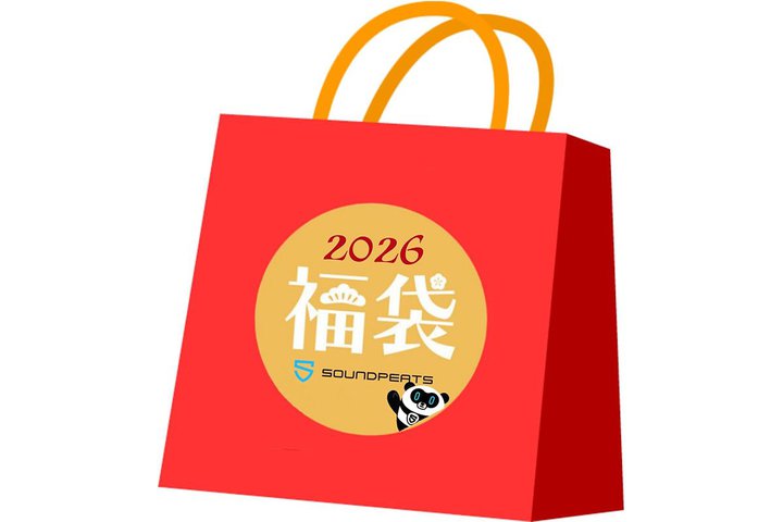 SOUNDPEATS�A�u����2026�v�̔��J�n�B�u�n�C�G���h�@�ƃ����_��1�@�킸�v�u���S�����_����2�@��v��2�^�C�v