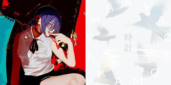 �ymora�A�j�\�������L���O�z2026�N�ŏ�������̂͂�͂肱�̋ȁI�ĒÌ��t�uIRIS OUT�v��1�ʁB2�ʂɂ͍�{�^���u���v�v