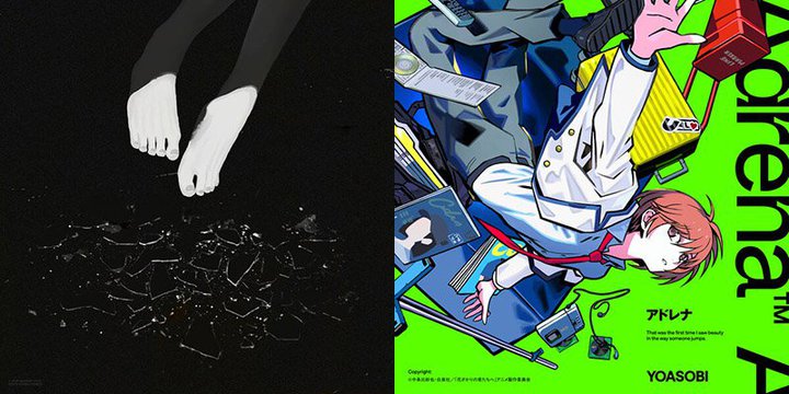 �yQobuz�_�E�����[�h�����L���O�z�V�N�ŏ���1�ʂ́uJANE DOE�v�IYOASOBI�u�A�h���i�v������