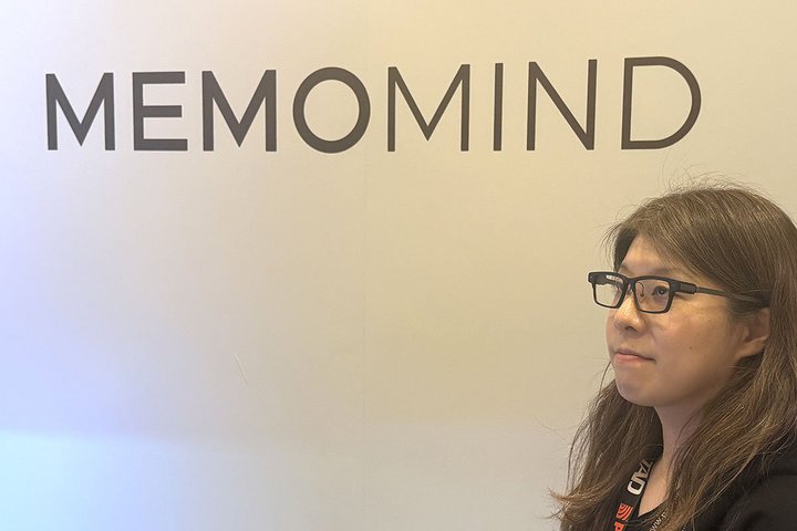 ��CES�����A���^�C���|���v�����v�^�[�ɁBXGIMI����o�ꂵ��AI�O���X�uMEMOMIND�v��̌�