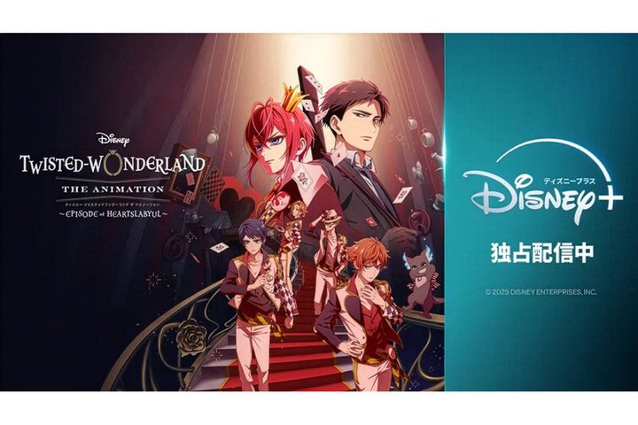 Meta Quest���wDisney+�x�A�v���ɑΉ��BDolby Vision�^Atomos�ł̎������\��