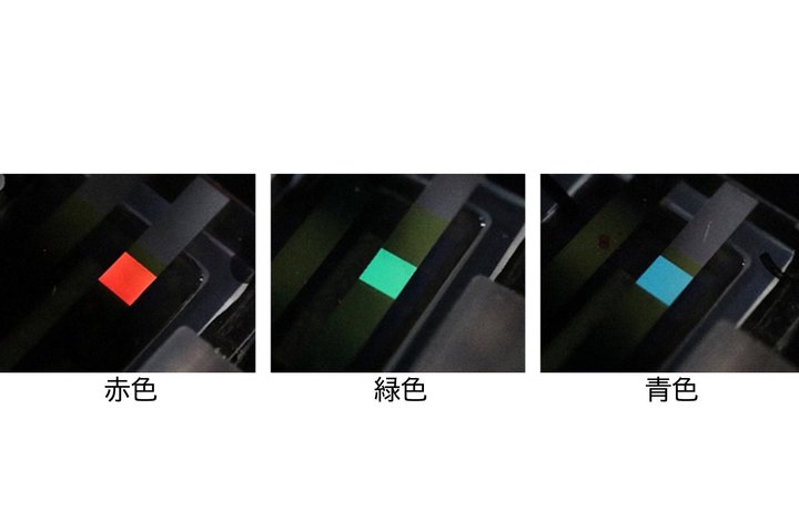 NHK�Z���A���z�����d�ł���L�@EL�f�B�X�v���C�f�o�C�X�J���B�F�������\