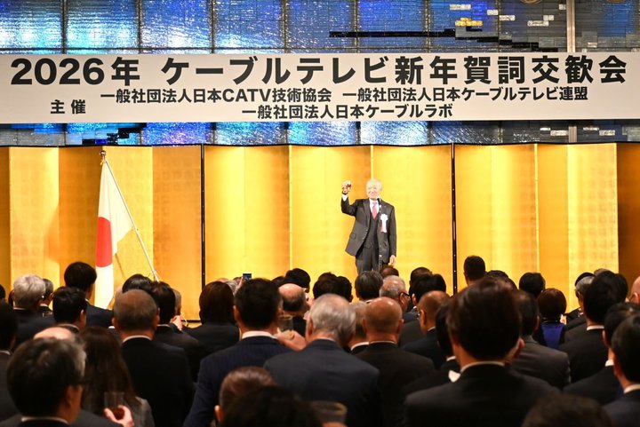 �P�[�u���e���r�̖{���́g�n��h�B�ЊQ�Ή��͈꒚�ڈ�Ԓn�A��ۂƂȂ�n��̈��S���S�����