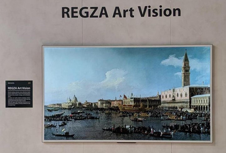 ��CES���{���̖��G�̂悤�Ȏ����B�p�l�����\�̌���Ŏ����������O�U�́uArt Vision�v