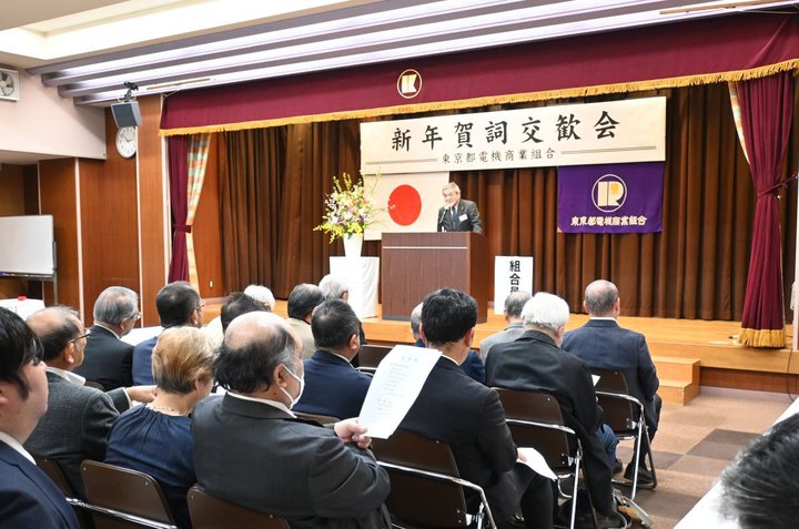 ������Љ�ɂȂ��Ă͂Ȃ�Ȃ��������ʂ����n��d�@�X�B����S�����オ��]�����Ă銈�͂𐶂ގ��g�݂𐄐i