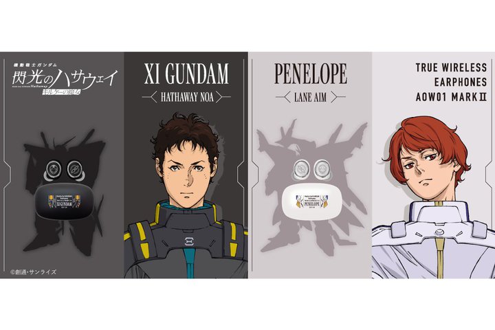 �I���L���[�A�w�K���_�� �M���̃n�T�E�F�C �L���P�[�̖����x�R���{���S���C�����X�B�n�T�E�F�C&���[���̘^�艺�낵�{�C�X���^