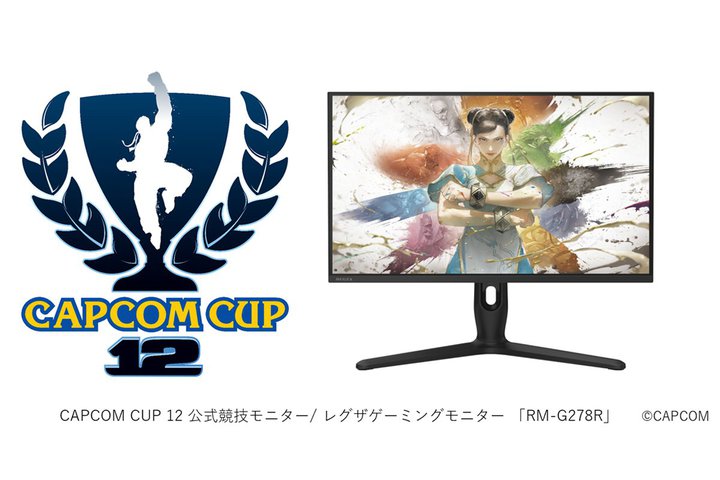 ���O�U�Q�[�~���O���j�^�[��e�X�|�[�c���w�J�v�R���J�b�v12�x�������j�^�[�ɍ̗p