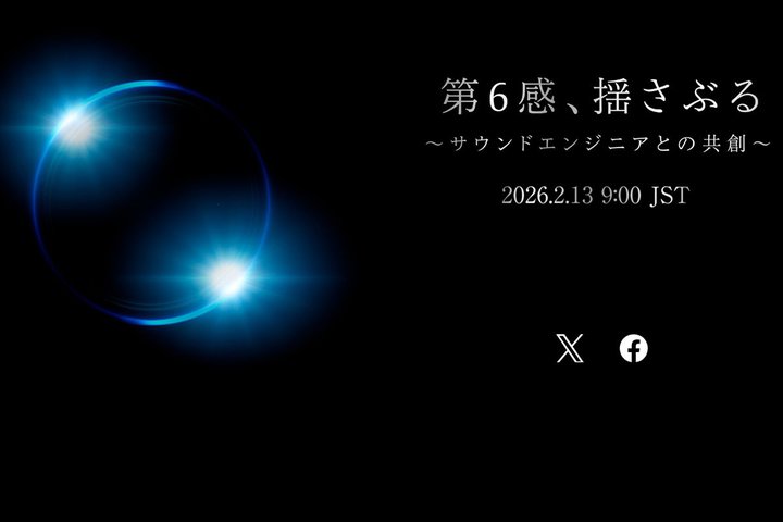 �\�j�[�u1000X�v�ɐV���f�����H ���S���C�����X�C���z���V���i��2/13 9���ɔ��\��