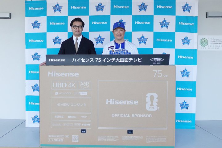 �n�C�Z���X�A���lDeNA�x�C�X�^�[�Y�̉���L�����v�Ɏ��А��i�񑡁B�u2026�N�V�[�Y�����S�̓T�|�[�g�v