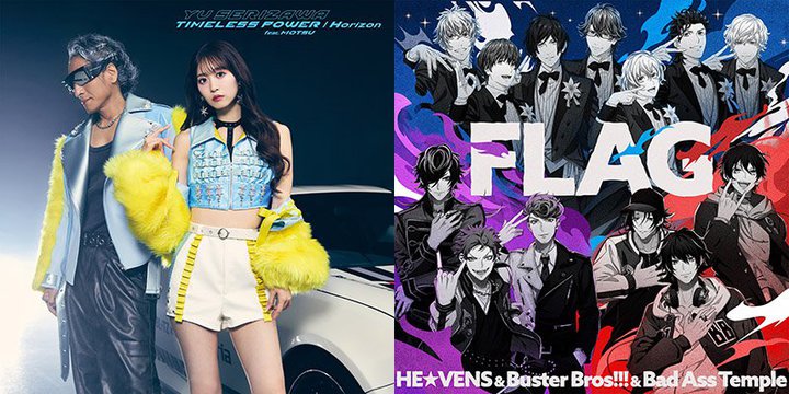 �ymora�A�j�\�������L���O�z�wMF�S�[�X�g�x3��OP�ȁuTIMELESS POWER feat. MOTSU�v�A�w�����v���x���w�q�v�}�C�x�R���{�ȁuFLAG�v�ȂǏ��o��I