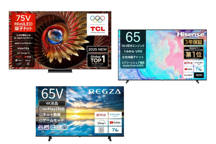 �yAmazon�V������s�Z�[���z10���~���̍��z�������I����4K�e���r������