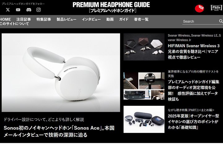 �u�v���~�A���w�b�h�z���K�C�h�v����WEB�T�C�g�I�[�v���I���r���[�^��b�m������Ȃǒ��ڃR���e���c�����I