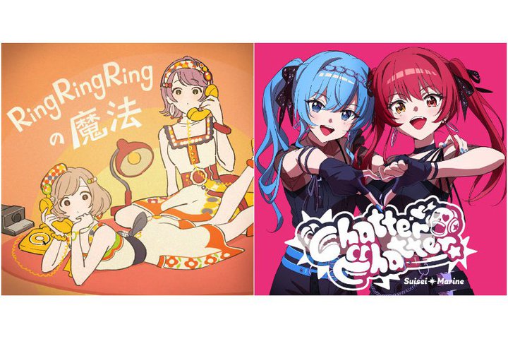 �ymora�A�j�\�������L���O�z�U�E�ӂ���g���x���[�uRing Ring Ring�̖��@�v�A����}���������X���������uChatter Chatter�v�����o��I