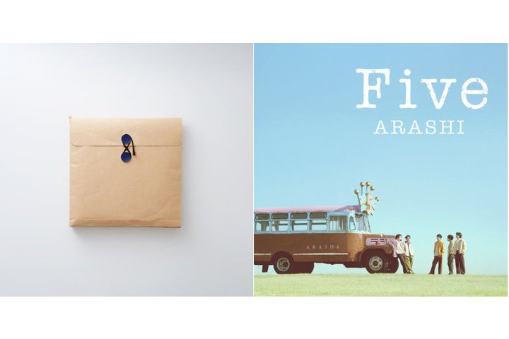 �yQobuz�_�E�����[�h�����L���O�z�����V�J�̃A���o���w��l�́x�A���̐V�ȁuFive�v��1�ʁ^2�ʂɏ��o��I