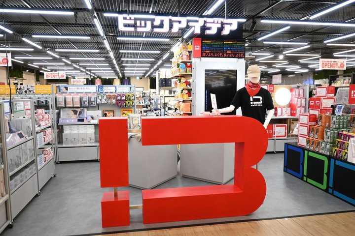 �r�b�N�J�����̐V�X�u�r�ܐ���IT tower�X�v3/14�I�[�v���B�V��́u�̌��^�v�V���b�v���ꑫ��Ɍ��Ă���