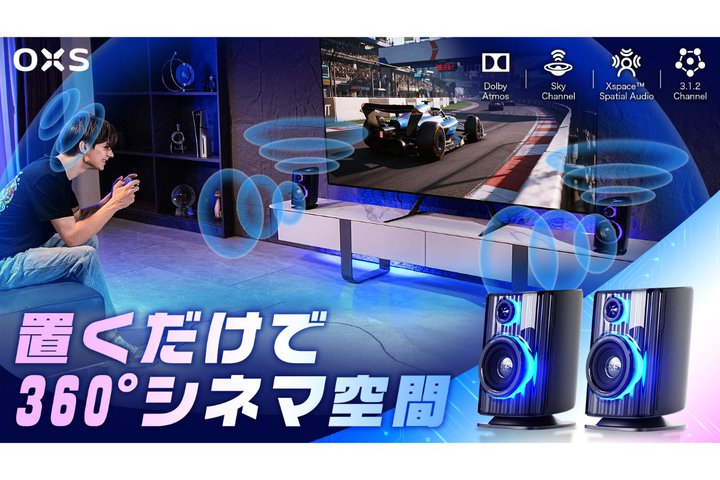 OXS�ADolby Atmos�Ή�3.1.2ch�f�X�N�g�b�v�I�[�f�B�I�uThunder Duo�v